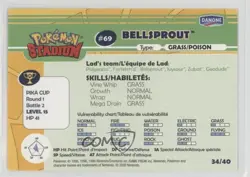 Bellsprout Danone Pokemon Stadium Tips #34 2000 d8k - Image 2