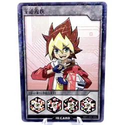 Yugioh Rush Duel Amiibo Card Lot Set Collection Nintendo Switch Saikyo Promo - Image 5