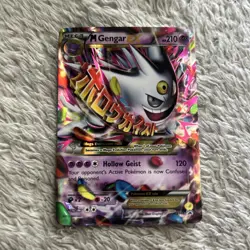 Mega Gengar EX #XY166 Holo full art Pokemon Promo 2016 MP/HP - Image 1