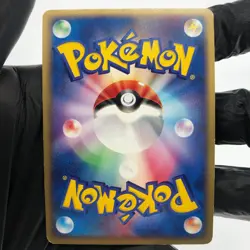 Pokemon Card Umbreon 062/080 1.Edition Holo Aqua vs Magma Japanese Karte [Exc.] - Image 3