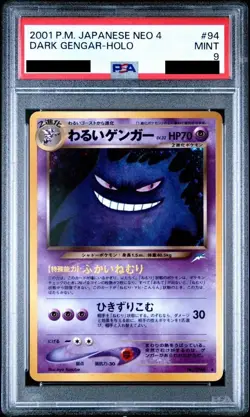 PSA 9 Pokemon Card Dark Gengar Holo 94 Japanese Neo 4 2001 Japanese From JAPAN - Image 1