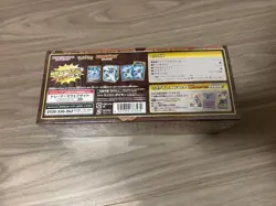 Pokemon Card Game Sword & Shield Mystery Box with shrink wrap made in Japan - Image 4