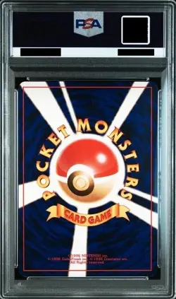 [PSA 6] Shining Mew Holo Coro Coro Comics Promo - Japanese Pokemon Card - 2001 - Image 2