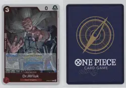 2024 One Piece Card Game: Two Legends OP08 R Dr Hiriluk #OP08-016 0y59 - Image 3