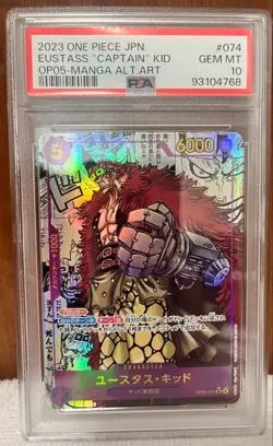 One Piece Card Kid Comi Parallel PSA10 - Image 1