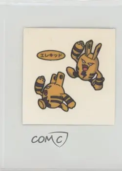 Elekid (Set 49) Japanese Daiichi Pokemon Bread Deco Chara Stickers 2000 0q9m - Image 1