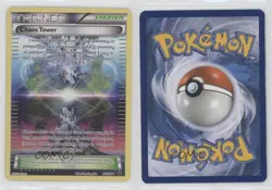 Chaos Tower Reverse Foil Pokemon XY Fates Collide #94 7m3 - Image 3