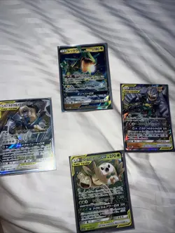 Lot of 4 Japanese Pokemon GX Trading Cards - Image 1