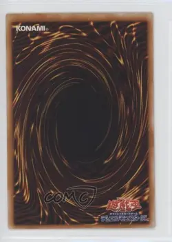 Dark Magician Girl (Replica) Japanese YuGiOh OCG Premium Pack 4 #P4-01 2001 00q0 - Image 2