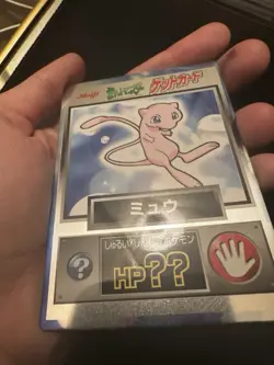 Mew Meiji hp Get Card Japanese Carddass Bandai Pokemon Card Vintage - Image 3
