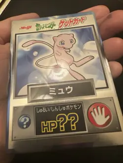 Mew Meiji hp Get Card Japanese Carddass Bandai Pokemon Card Vintage - Image 5