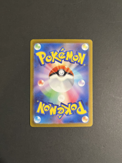 Tinkatuff 077/071 AR - Clay Burst SV2D - Pokemon Card - Japanese - Image 2