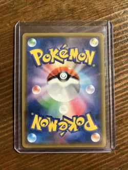 056/054 Rowlet & Alolan Exeggutor GX - SR JAPANESE Pokemon Card EX Tag Team - Image 2