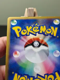 Typhlosion Reverse 017/070 SoulSilver Collection JAPANESE Holo Pokemon Card - HP - Image 4