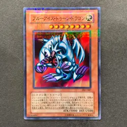 NM Blue-Eyes Toon Dragon DL1-087 Ultra Parallel Rare YuGiOh 420 - Image 1