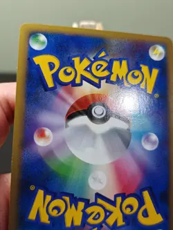 Typhlosion 017/070 SoulSilver Collection JAPANESE Holo Pokemon Card - NM - Image 4