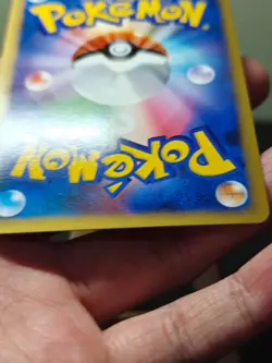 Typhlosion 017/070 SoulSilver Collection JAPANESE Holo Pokemon Card - NM - Image 5