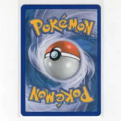 Pokemon TCG Potion 132/149 BW Boundaries Crossed Regular Common Card EN-LP 2012 - Image 2