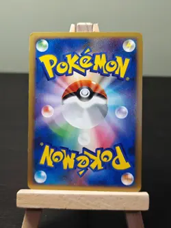 Typhlosion 017/070 SoulSilver Collection JAPANESE Holo Pokemon Card - LP - Image 3