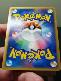 Typhlosion 017/070 SoulSilver Collection JAPANESE Holo Pokemon Card - LP - Image 4