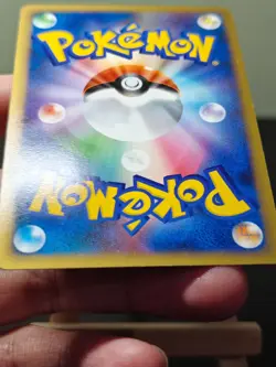 Typhlosion 017/070 SoulSilver Collection JAPANESE Holo Pokemon Card - LP - Image 5