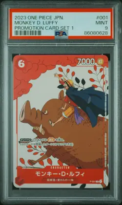 PSA 9🔥 2023 ONE PIECE JAPANESE P-001 MONKEY D. LUFFY PROMO CARD SET - Image 1