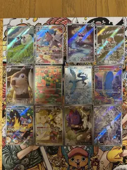 【LP】12 AR complete set Battle Partners sv9 Pokemon Card Japan 2025 - Image 1