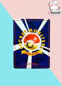 Pokemon Card - Rattikarl Raticate Base Set No. 020 Japanese Vintage TCG 1996 - Image 3