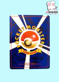 Pokemon Card Rasaff Primeape No. 057 Jungle Set Vintage TCG 1996 Japan - Image 3