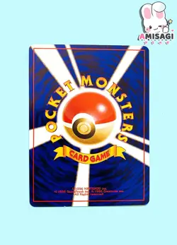 Pokemon Card Schlurp Lickitung No. 108 Jungle Set Vintage TCG 1996 - Image 3