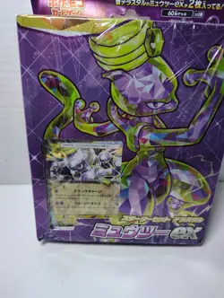 Pokemon Card Game Starter Set Terastal Mewtwo Ex - Image 1