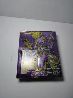 Pokemon Card Game Starter Set Terastal Mewtwo Ex - Image 5