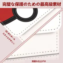 Collectible Card Case PU Leather 100 Cards Storage Box Pokemon Trading Cards - Image 5