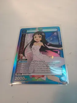 (1) Pre-owned Great Card Yui UNION ARENA English UE07BT/SAO-1-056 SR. - Image 3