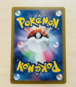 Cassiopeia 091/064 - SAR Trainer - sv6a Night Wanderer Japanese Pokemon Card NM - Image 2