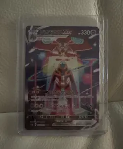 Pokemon Card Japanese Deoxys VMAX SAR 222/172 S12a VSTAR Universe HOLO JP - Image 1