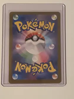 Flareon ex SAR 202/187 sv8a Terastal Festival ex Pokemon Card Japanese - Image 2