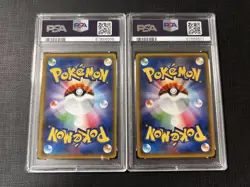 PSA10 Pokemon card Consecutive Number Gentlemanly Pikachu Sakura Afro Pikachu - Image 2