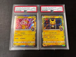 PSA10 Pokemon card Consecutive Number Gentlemanly Pikachu Sakura Afro Pikachu - Image 1