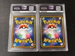 PSA10 Pokemon card Consecutive Number Gentlemanly Pikachu Sakura Afro Pikachu - Image 2