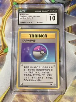 1998 Pokemon Vending Series 2 Master Ball Japanese CGC 10 (Pop 6) - Image 1