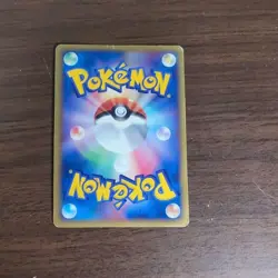[MP] Metagross Gold Star 075/086 1st Edition Holon Research Tower Pokemon Japan - Image 2