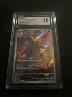 CGC Gem MT 10 Pokemon TCG Tyranitar AR 079/071 SV2D Clay Burst Japanese Edition - Image 1