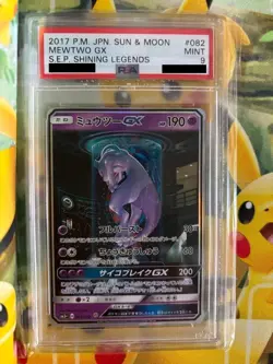 PSA 9 Mewtwo GX Pokemon Japanese 082/072 Shining Legends 2017 Sun Moon MINT - Image 1