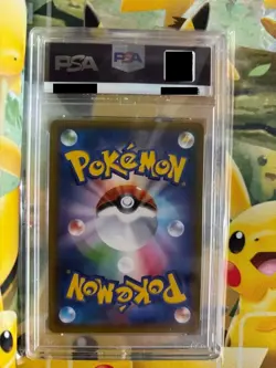 PSA 9 Mewtwo GX Pokemon Japanese 082/072 Shining Legends 2017 Sun Moon MINT - Image 2