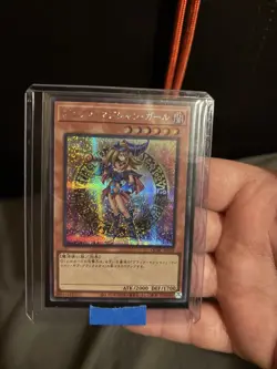 QCAC-JP019 - Yugioh - Japanese - Dark Magician Girl B - Secret - Image 1