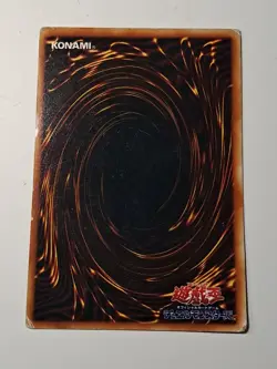 ME-56 - Yugioh - Japanese - Witch of the Black Forest - Rare MP - Image 2