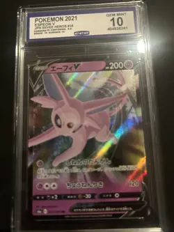 CCG 10 Pokemon TCG Espeon v Full Art Double Rare Holo Card 035/069 Eevee Heroes - Image 1