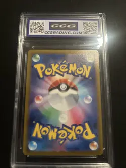 CCG 10 Pokemon TCG Espeon v Full Art Double Rare Holo Card 035/069 Eevee Heroes - Image 2