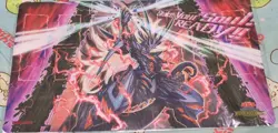 Yugioh Vanquish Soul Caesar Valius Official Playmat RANKING DUEL 2023 Konami JP - Image 1